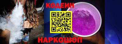 меф VHQ Волжск