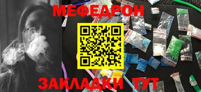 скорость Волгодонск