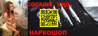 амф Волжский