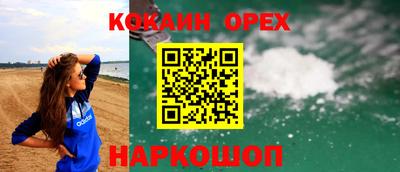 скорость Волгодонск