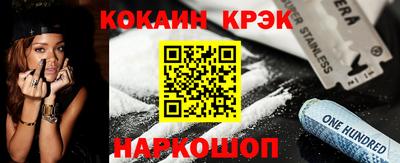 амф Волжский