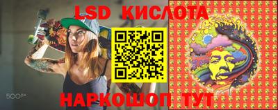 амф Волжский
