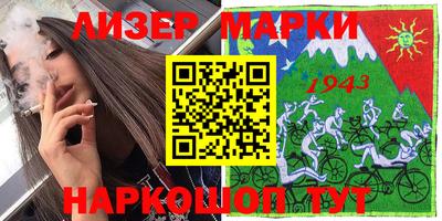 амф Волжский