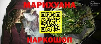 меф VHQ Волжск