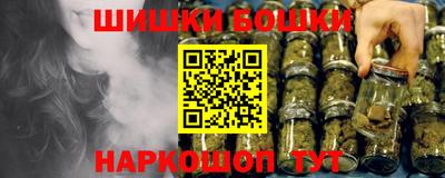меф VHQ Волжск