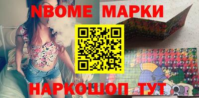 амф Волжский