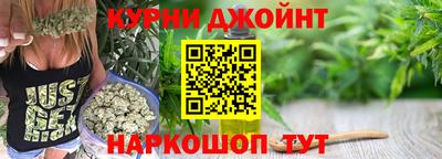 меф VHQ Волжск