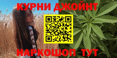 амф Волжский