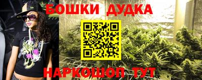 скорость Волгодонск
