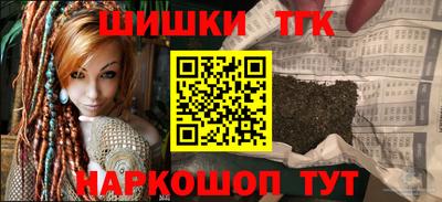 скорость Волгодонск