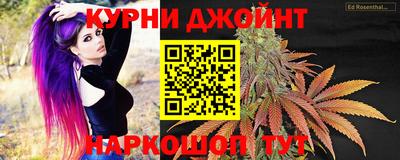 меф VHQ Волжск