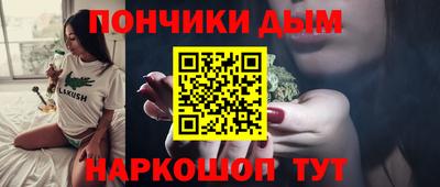 скорость Волгодонск