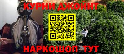 меф VHQ Волжск