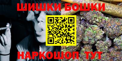 амф Волжский