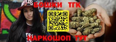 амф Волжский