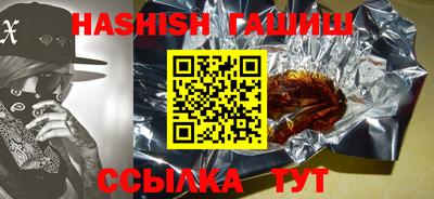 скорость Волгодонск