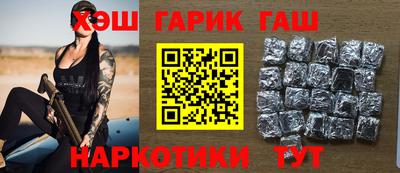 скорость Волгодонск