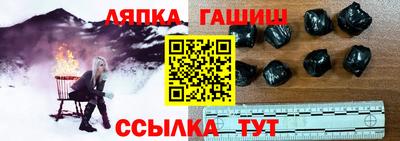 скорость Волгодонск
