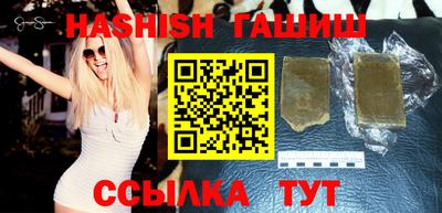 амф Волжский
