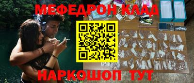 скорость Волгодонск