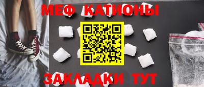 амф Волжский